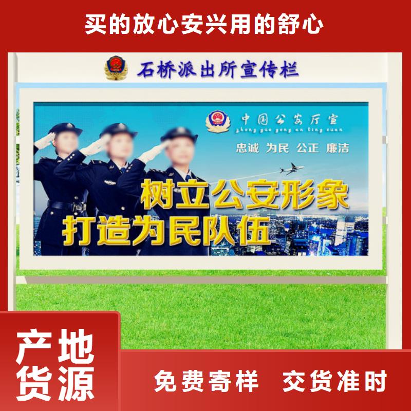 打黑_【户外广告灯箱】批发货源市场报价