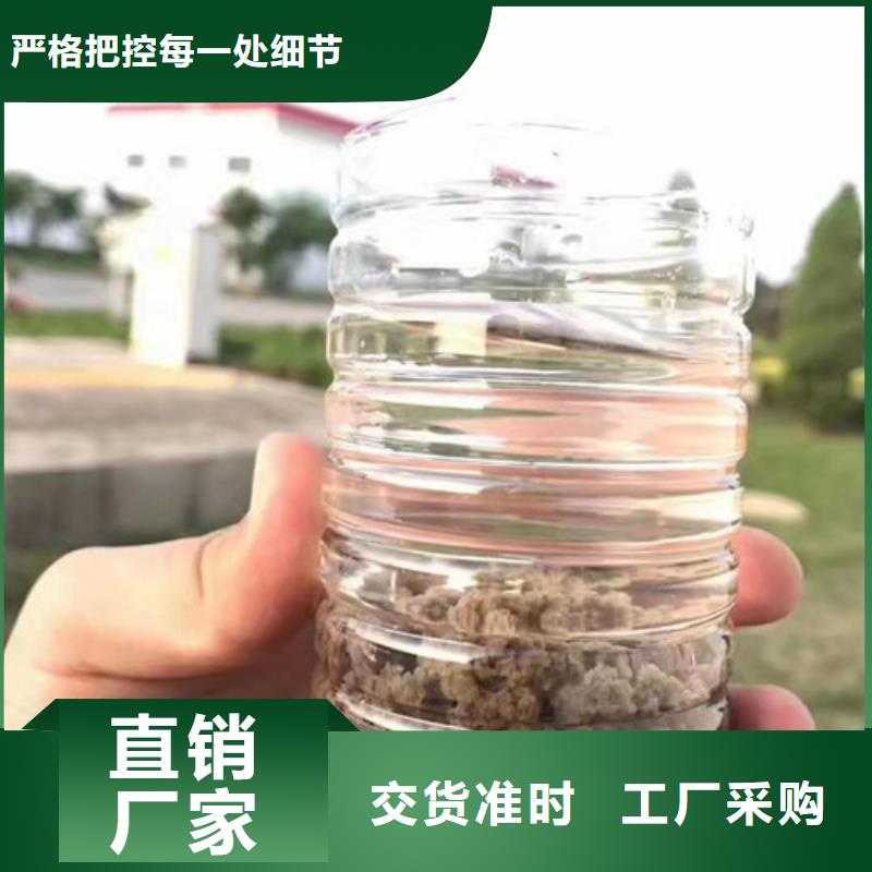 聚丙烯酰胺阻垢剂厂家规格全多年行业积累