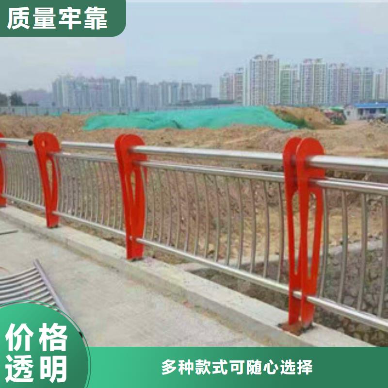 桥梁护栏市政道路防护栏快速物流发货细节决定成败