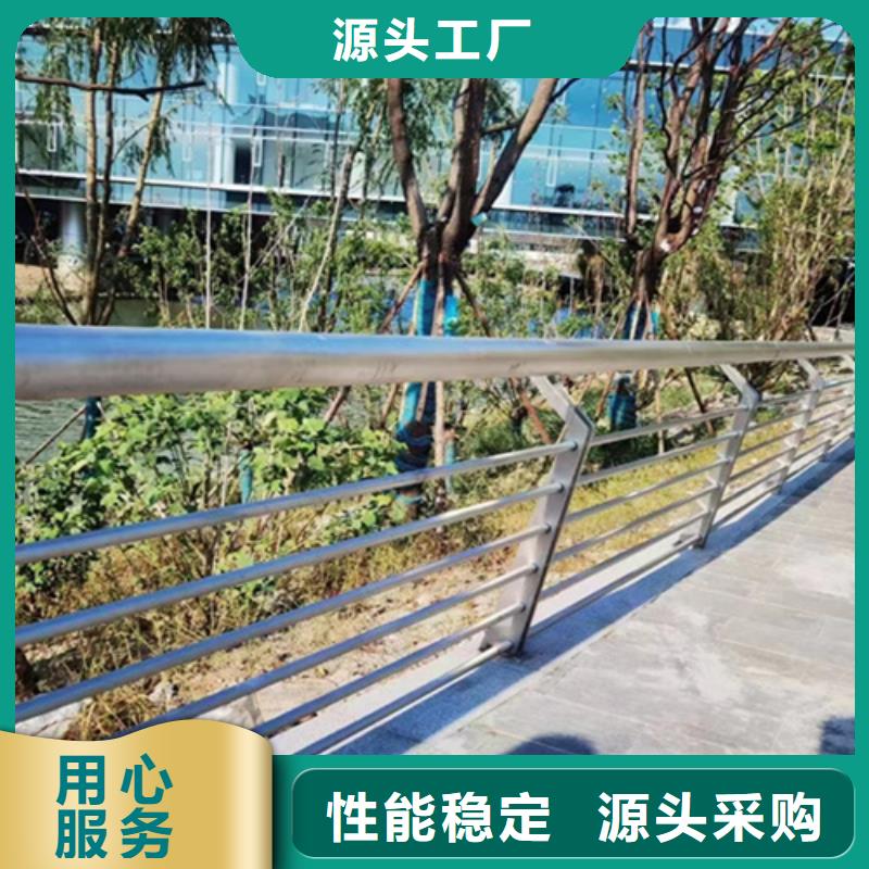 桥梁护栏方管防撞护栏放心选购本地制造商