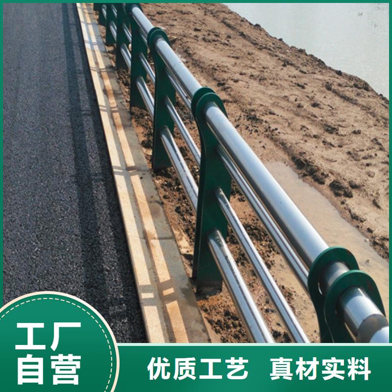 【防撞护栏道路隔离护栏多年厂家可靠】[当地]服务商