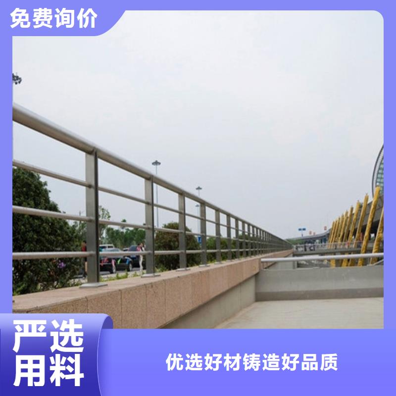 防撞护栏道路护栏质量看得见一件也发货