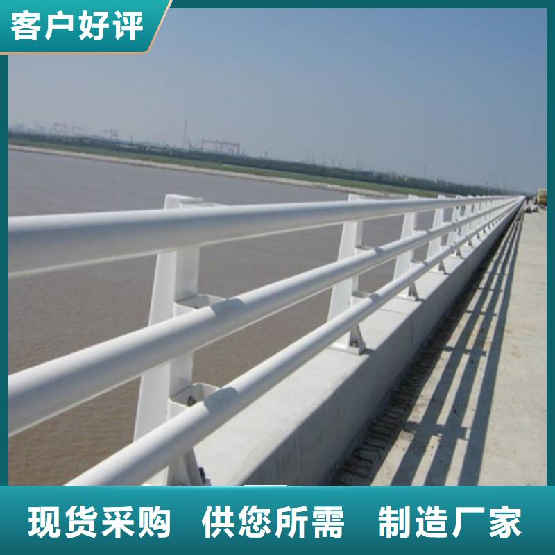 防撞护栏_道路隔离护栏厂家质量过硬产地工厂