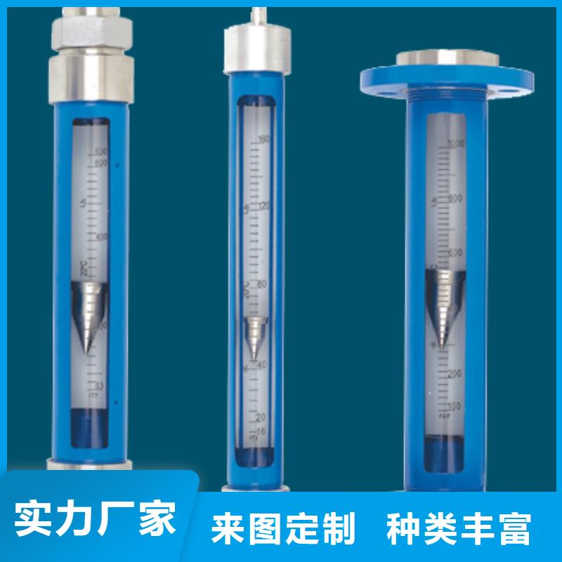 G10_空气流量计真材实料加工定制快速发货