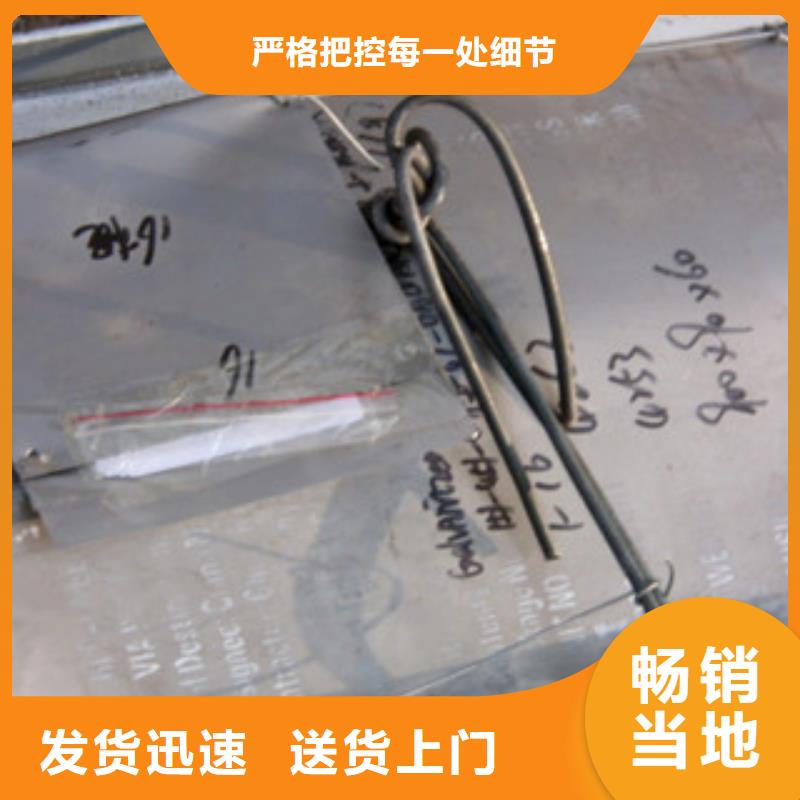 Q235B材质DN50镀锌管优质商品价格附近公司