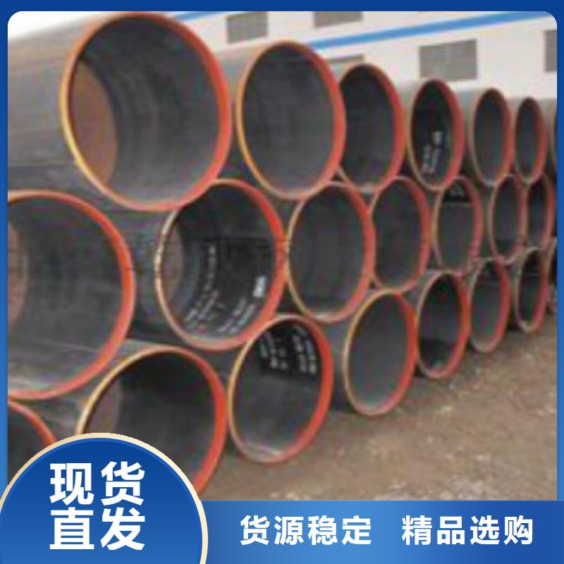 Q345B直縫焊管_C誠(chéng)信商家安裝簡(jiǎn)單