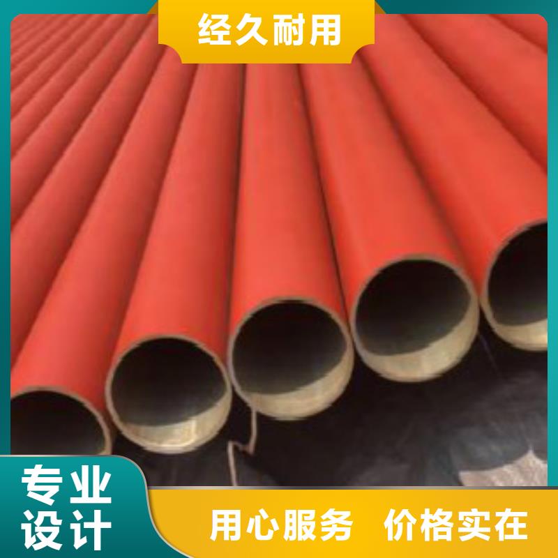 Q355C钢管低温用无缝钢管直销厂家产地厂家直销