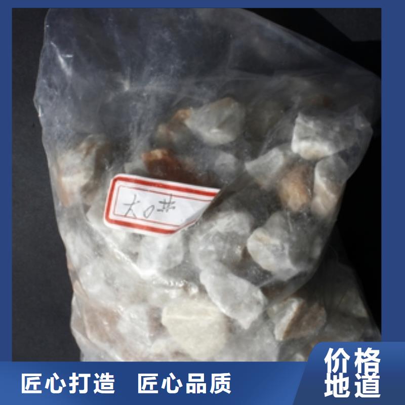 石英砂-聚丙烯酰胺专注品质精选厂家好货