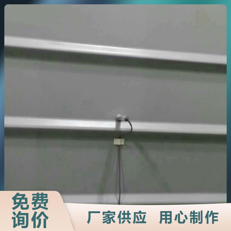 【IRTP300L,IRTP300L红外测温传感器质量牢靠】源头工厂