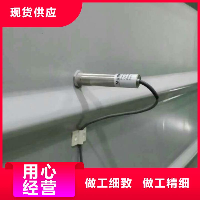 红外温度传感器-微小流量计实体诚信经营值得买