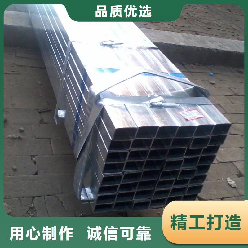 鍍鋅方管熱鍍鋅角鋼廠家工藝先進(jìn)本地生產(chǎn)廠家