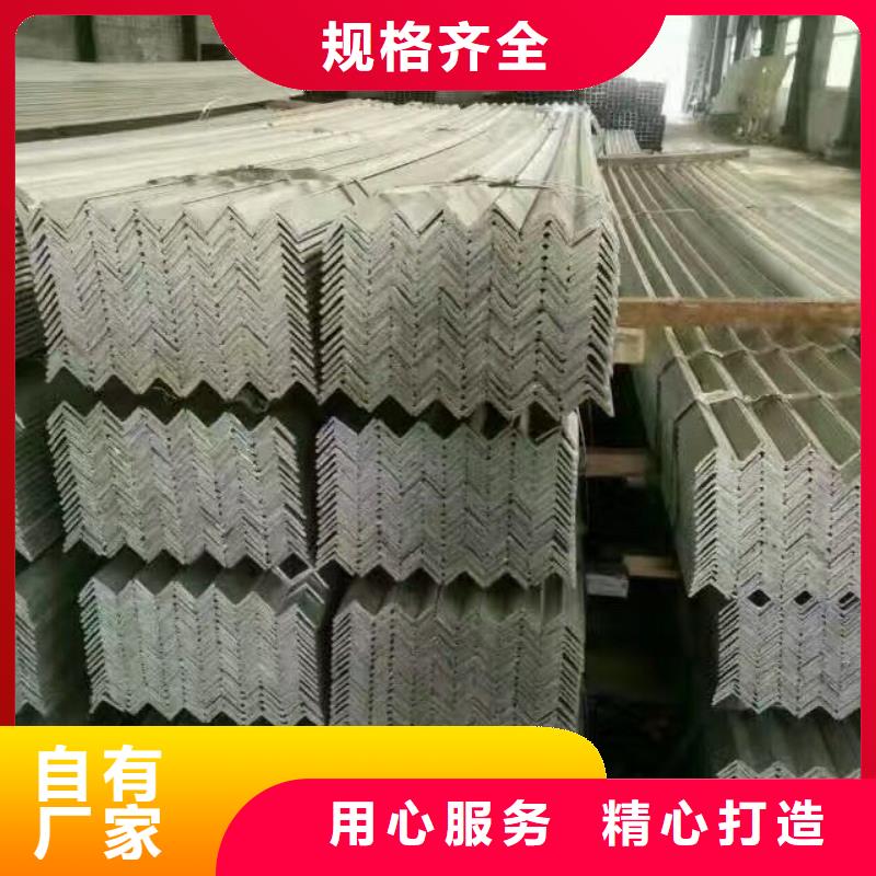 鍍鋅型材-熱鍍鋅C型鋼實(shí)體廠家支持定制同城生產(chǎn)商