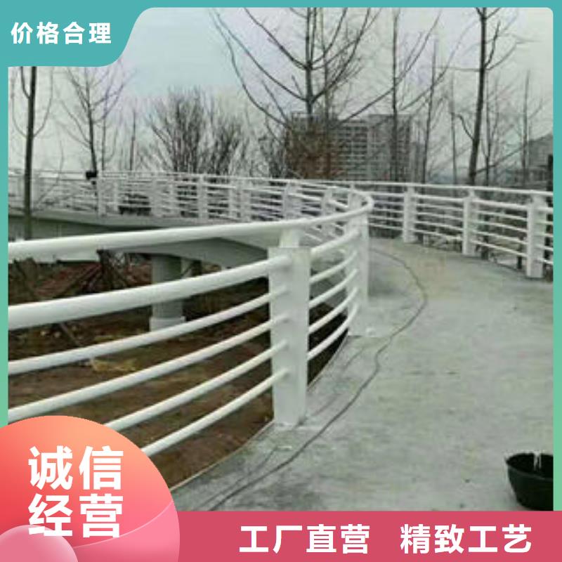 不锈钢复合管栏杆-【不锈钢复合管护栏】品质可靠当地制造商