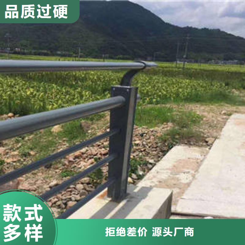 不锈钢复合管桥梁护栏-【道路隔离栏杆】现货采购性能稳定