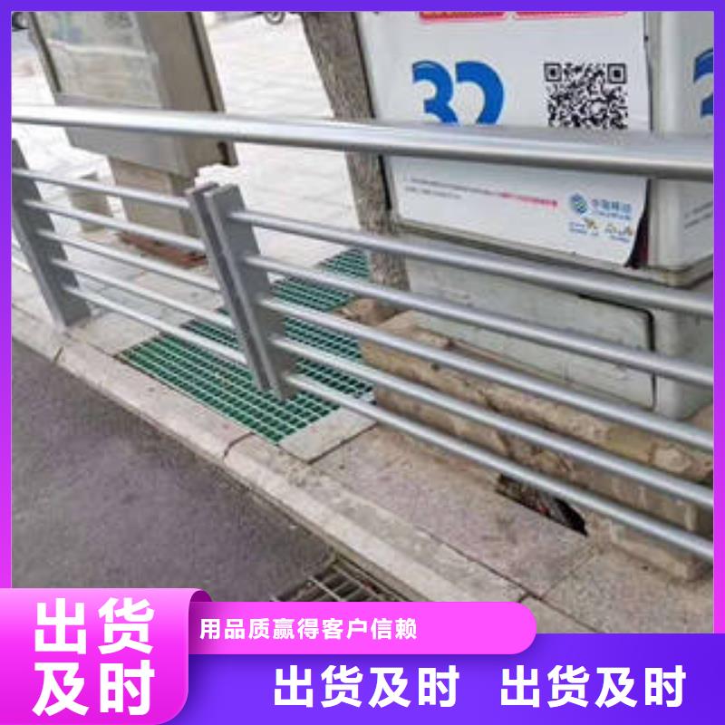 【不锈钢复合管桥梁护栏】-道路隔离栏杆品质过硬同行低价