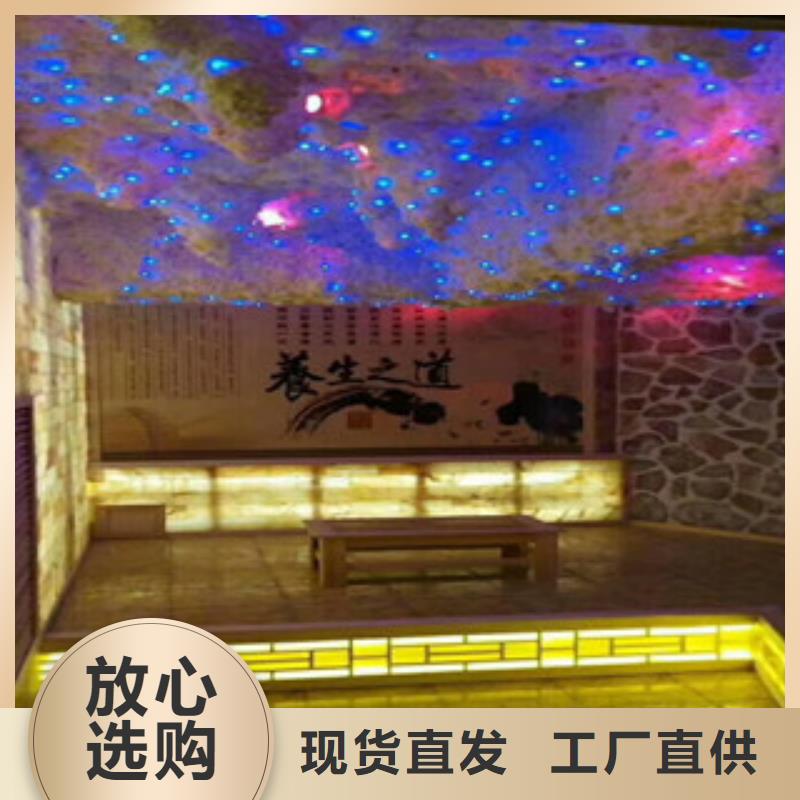 终身质保细节展示