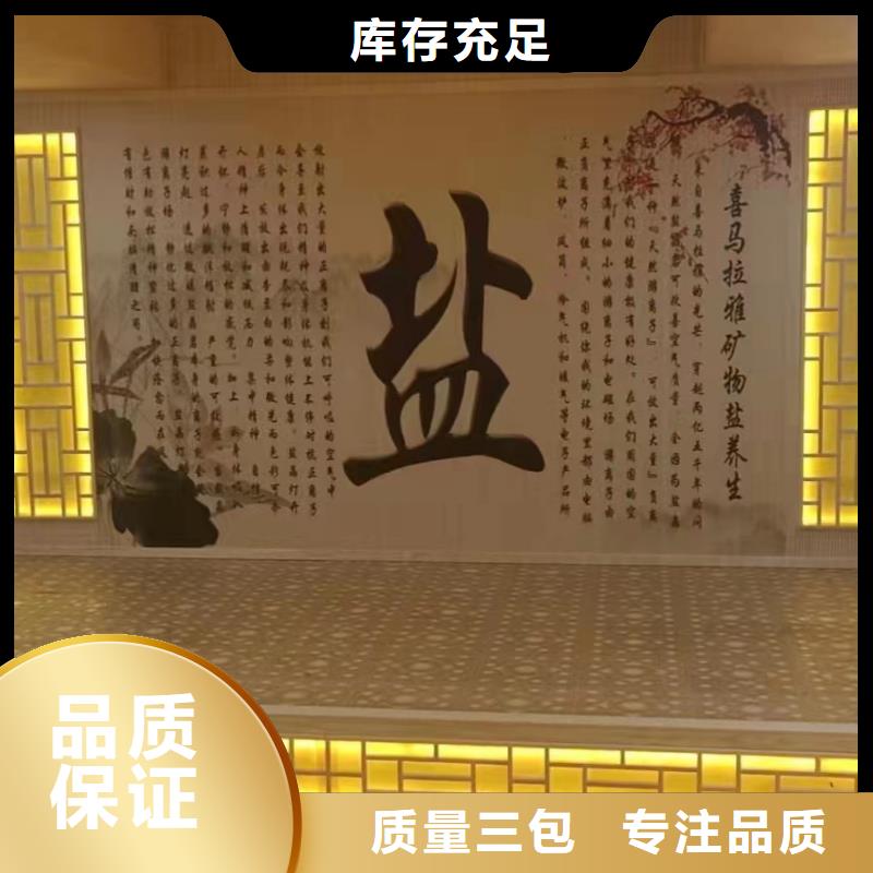 汗蒸房出厂价格本地公司