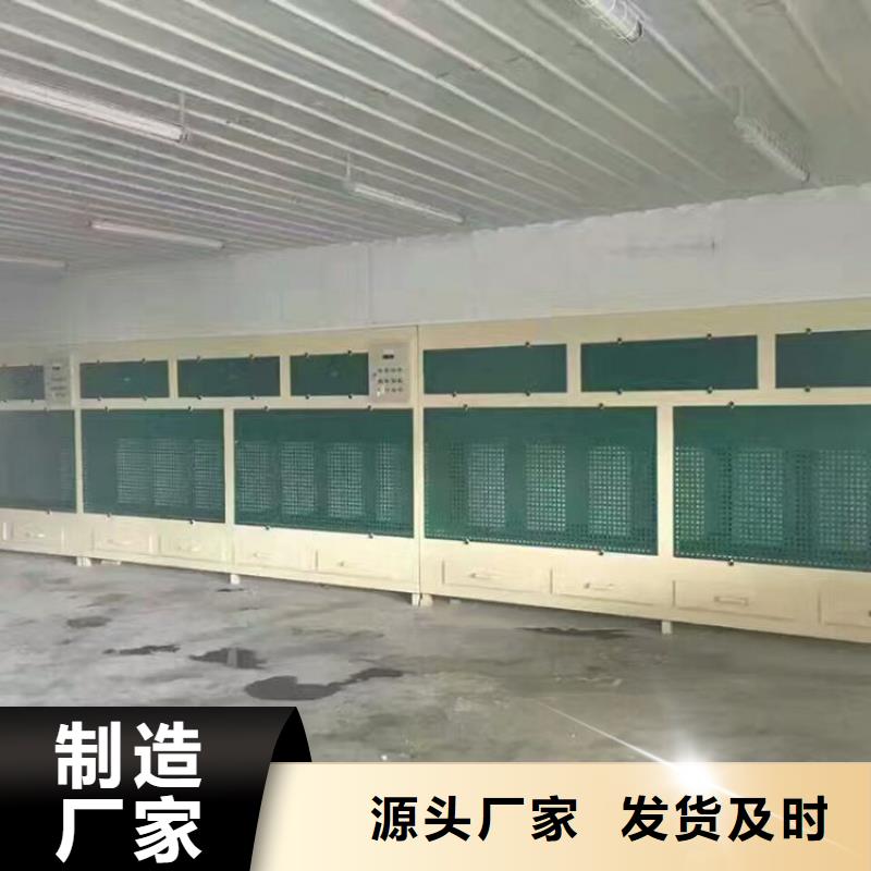 家具专用打磨柜24小时售后维护{当地}制造商