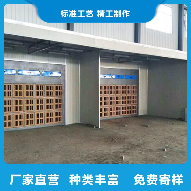 【汽车家具工业喷烤漆房】环保型喷烤漆房源头直供{本地}制造商