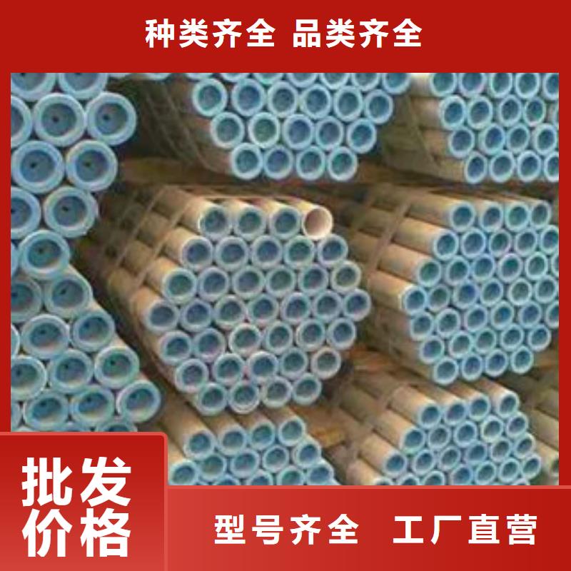 【耐候管】-橋梁耐候板批發(fā)價格品質(zhì)之選