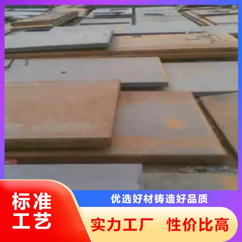 船板橋梁板專注產(chǎn)品質(zhì)量與服務(wù)本地廠家