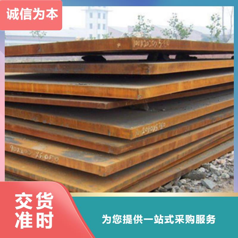 q460gjc高建钢管尺寸公差高品质诚信厂家