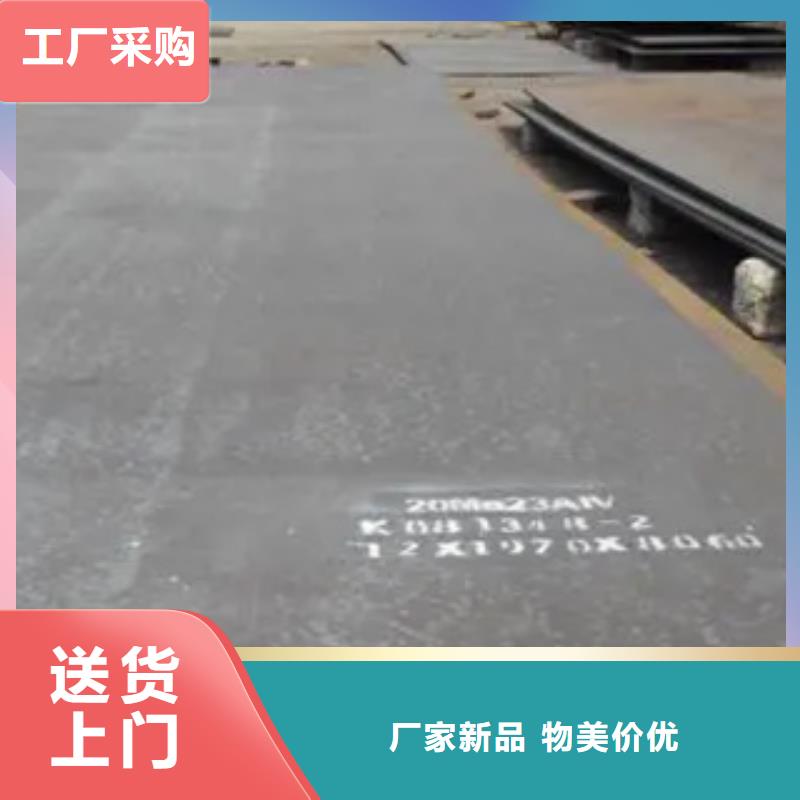 q345gjc高建钢管厂家今日价格信誉有保证