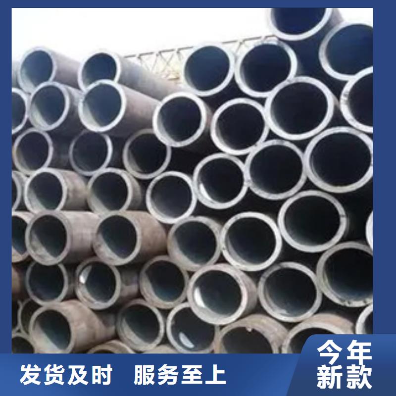 高建鋼管,低合金板價(jià)格歡迎來電詢價(jià)專業(yè)完善售后