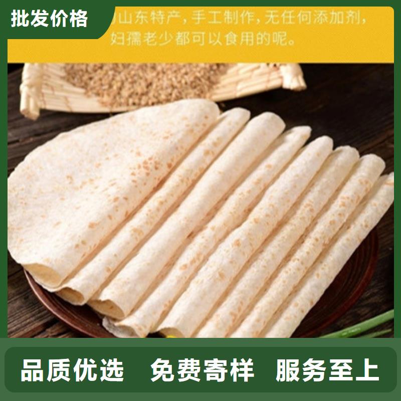 【全自动烙馍机卷饼机符合行业标准】严选好货