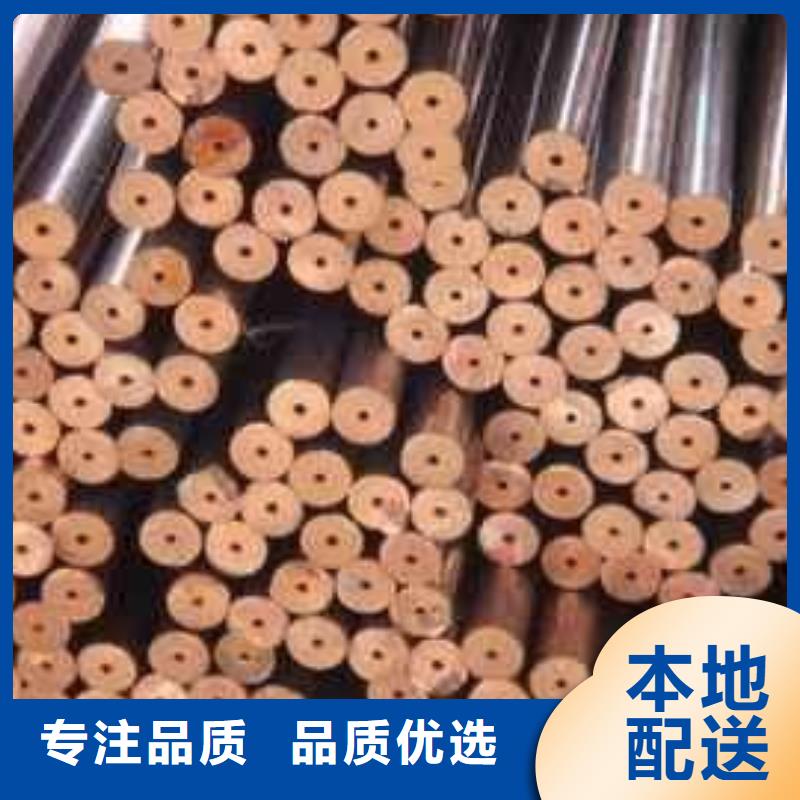 城陽銅管t2紫銅管來圖定制