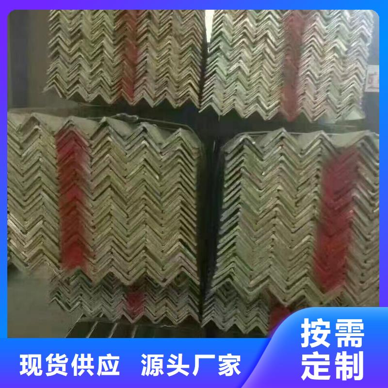鍍鋅型鋼C1100紫銅排制造廠(chǎng)家當(dāng)?shù)貜S(chǎng)家