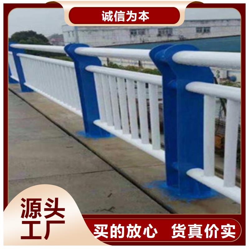 南京橋梁護(hù)欄,304不銹鋼復(fù)合管正規(guī)廠家