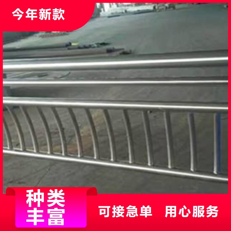 南通防撞護(hù)欄 景觀護(hù)欄生產(chǎn)廠家保障