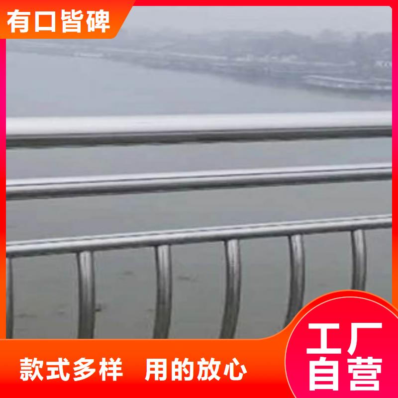 南京防撞護(hù)欄 不銹鋼管廠貨品齊全