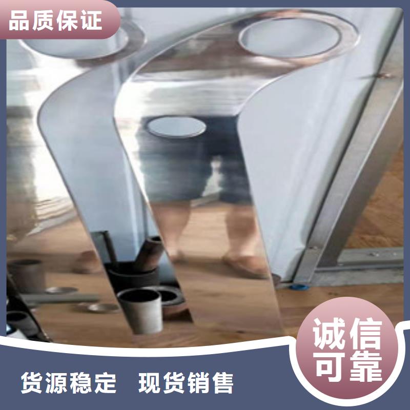 不銹鋼復(fù)合管護(hù)欄鋼板立柱,橋梁護(hù)欄生產(chǎn)廠家今年新款