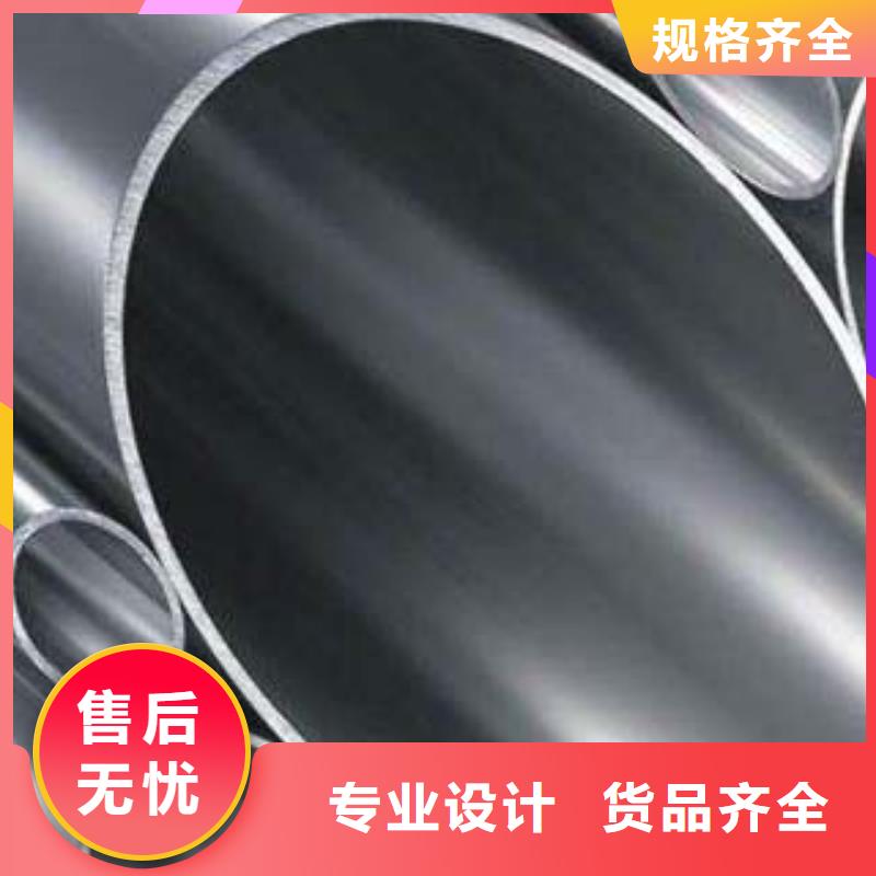 麗水不銹鋼復(fù)合管1_景觀護(hù)欄廠工藝精細(xì)質(zhì)保長久