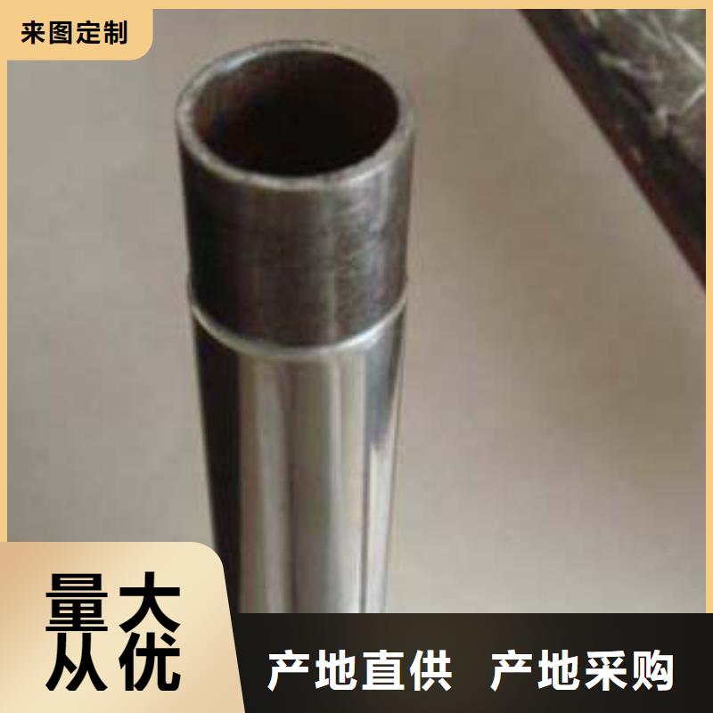 南京不銹鋼復(fù)合管1_防撞護(hù)欄符合行業(yè)標(biāo)準(zhǔn)