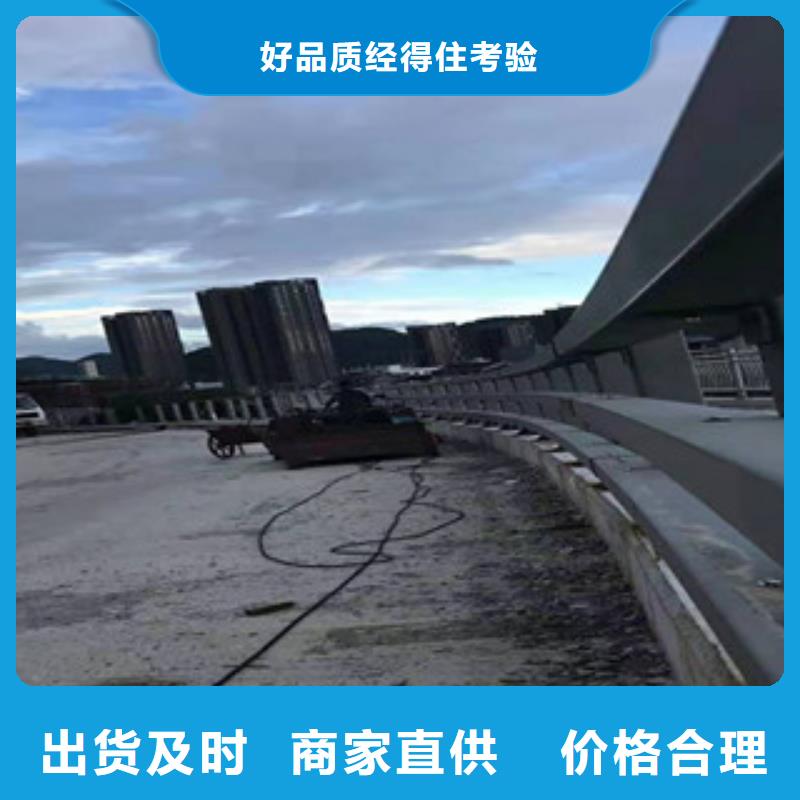 鎮(zhèn)江不銹鋼復(fù)合管護(hù)欄不銹鋼碳素鋼復(fù)合管優(yōu)質(zhì)貨源