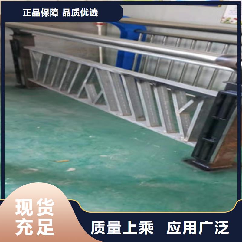 南通不銹鋼復(fù)合管護(hù)欄河道護(hù)欄廠家質(zhì)優(yōu)價保