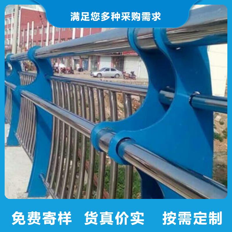 ​公路护栏-镀锌管景观护栏规格齐全量大更优惠