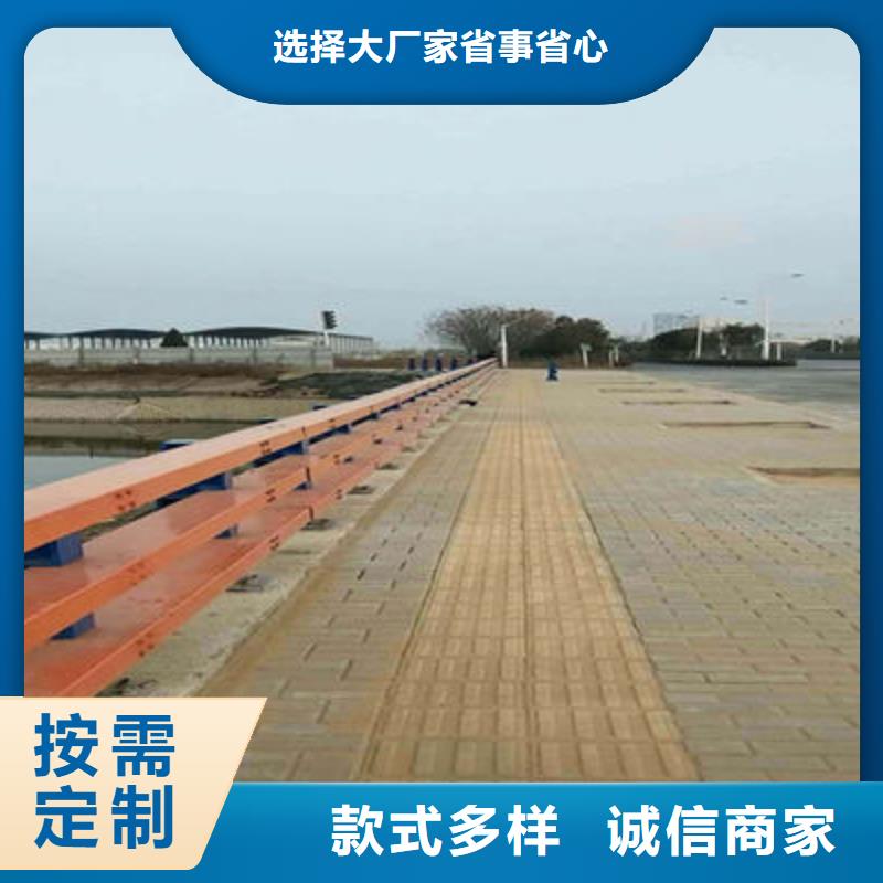 公路护栏不锈钢复合管护栏制造厂家通过国家检测