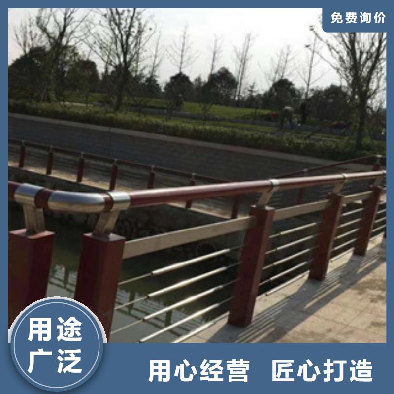 景观木纹护栏政道路防护栏型号全价格低附近制造商