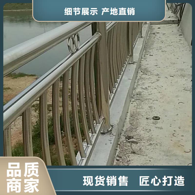 桥梁护栏_道路防撞护栏现货充裕满足客户所需