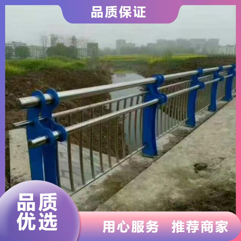 桥梁护栏_【河道护栏】现货充足量大优惠同城制造商