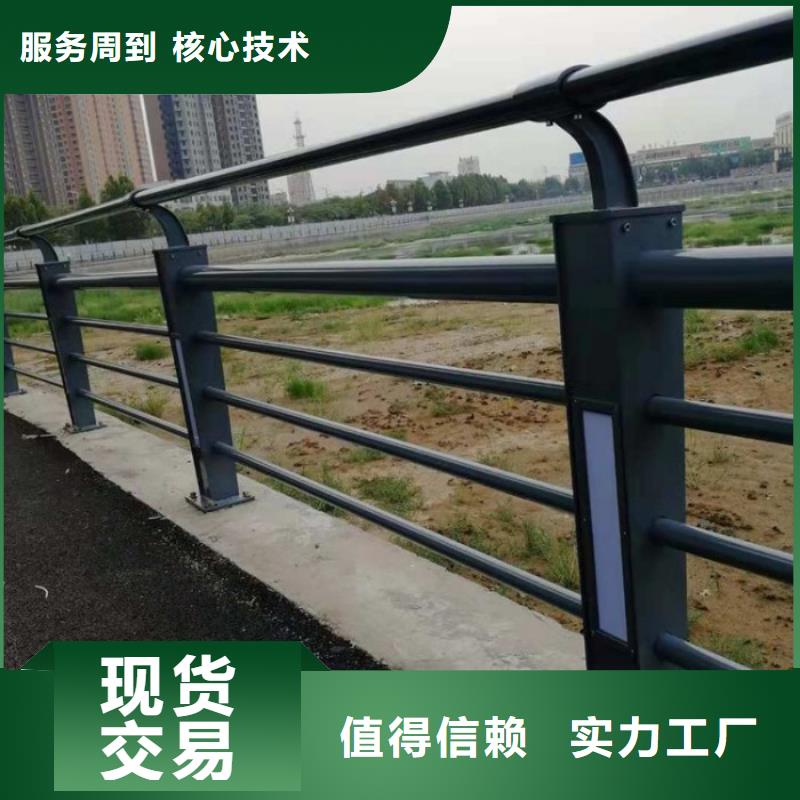 灯光护栏道路隔离栏多种工艺本地公司