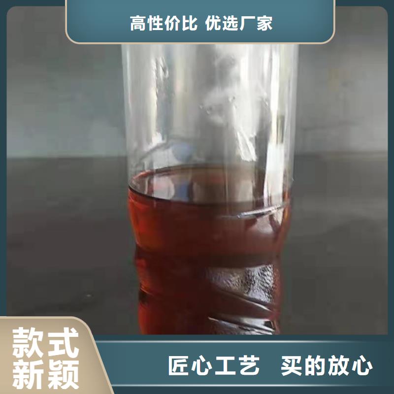 【燃料】-植物油燃料配方专业品质优良工艺