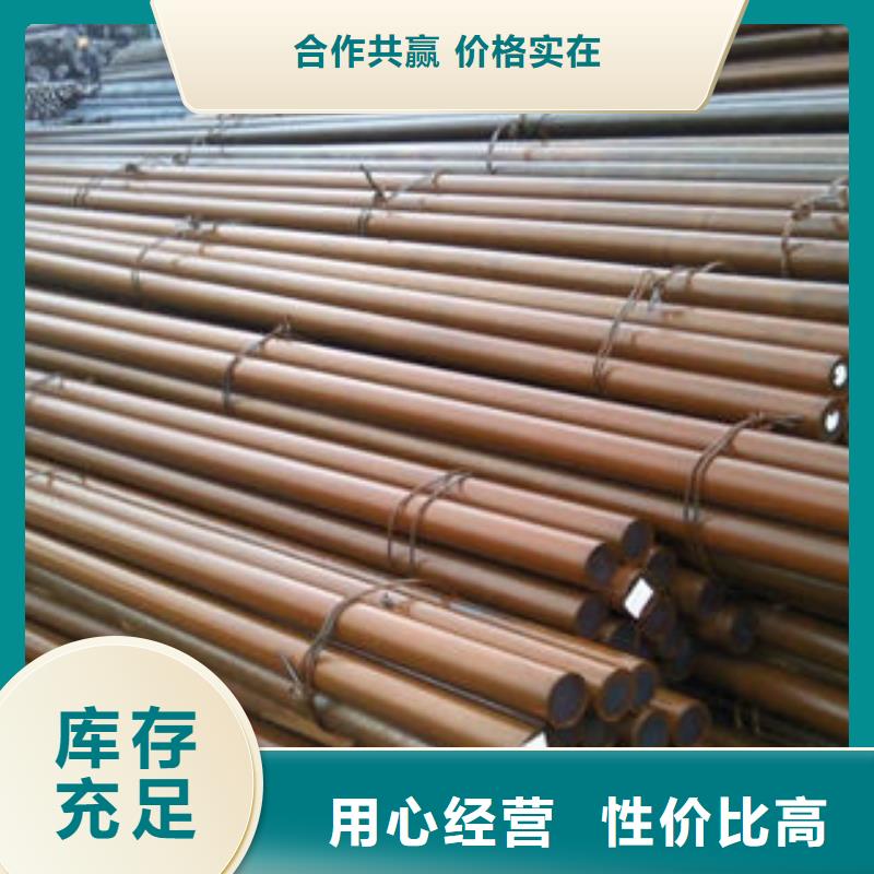 重慶不銹鋼圓鋼 不銹鋼無縫管閃電發(fā)貨