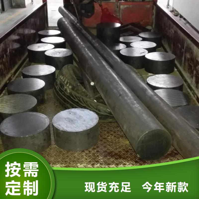 镍基圆钢-镍基合金好品质用的放心原厂制造