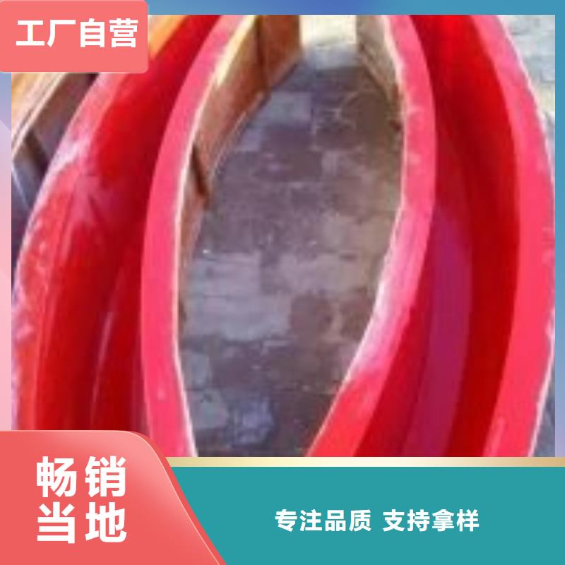 【玻璃钢模具压顶模具直销厂家】的图文介绍