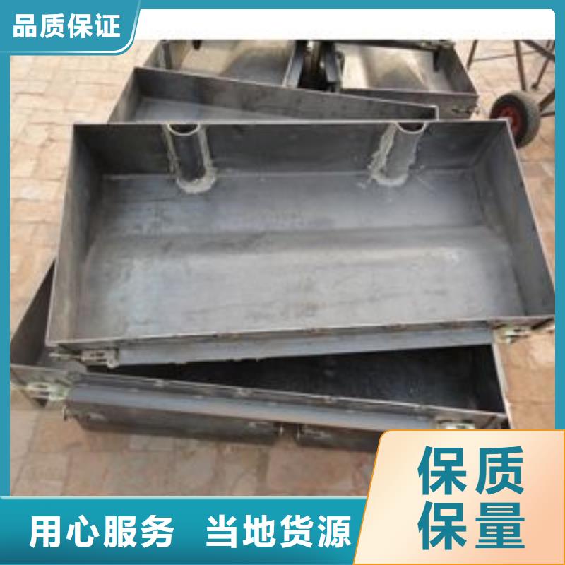 【钢模具】压顶模具支持货到付清做工细致